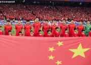 九游体育下载-拉脱维亚背水一战，晋级希望渺茫的简单介绍